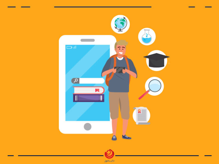 وکتور اپلیکیشن مدرسه