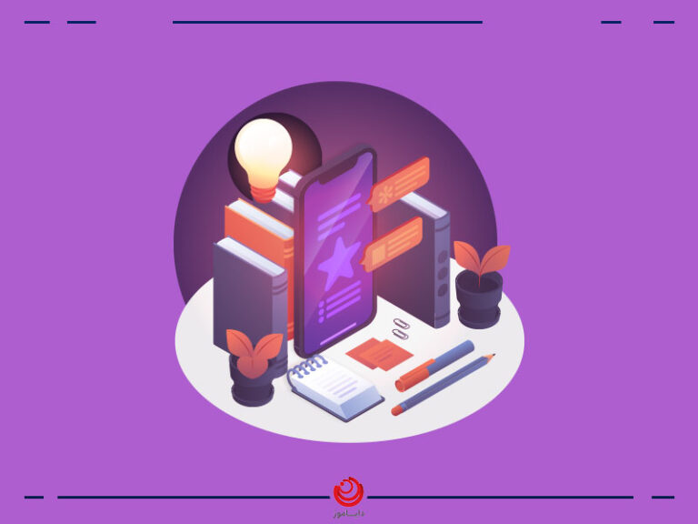 نرم_افزارهای_کاربردی_مدرسه