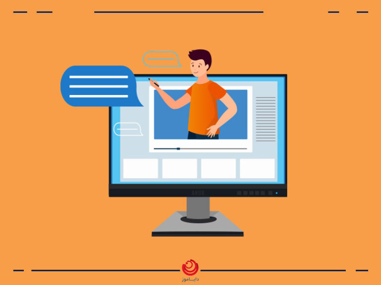 وکتور گام_برای_کمک_به_شروع_اموزش_مجازی