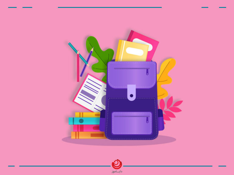 پیش ثبت نام مدرسه چیست