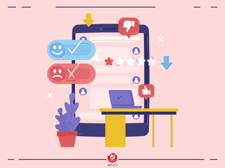 مزایا و معایب اموزش انلاین